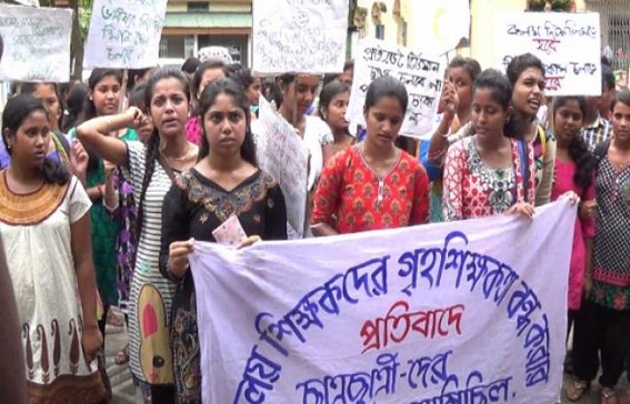 Students cry for quality education in schools as alternative to private tuition, demands special class on main subjects Students cry for quality education in schools as alternative to private tuition, demands special class on main subjects